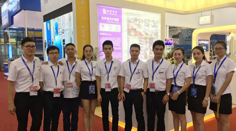 納宏光電參展團隊 納宏光電參展團隊