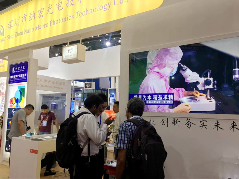 1505125853470398.jpg 濾光片的作用