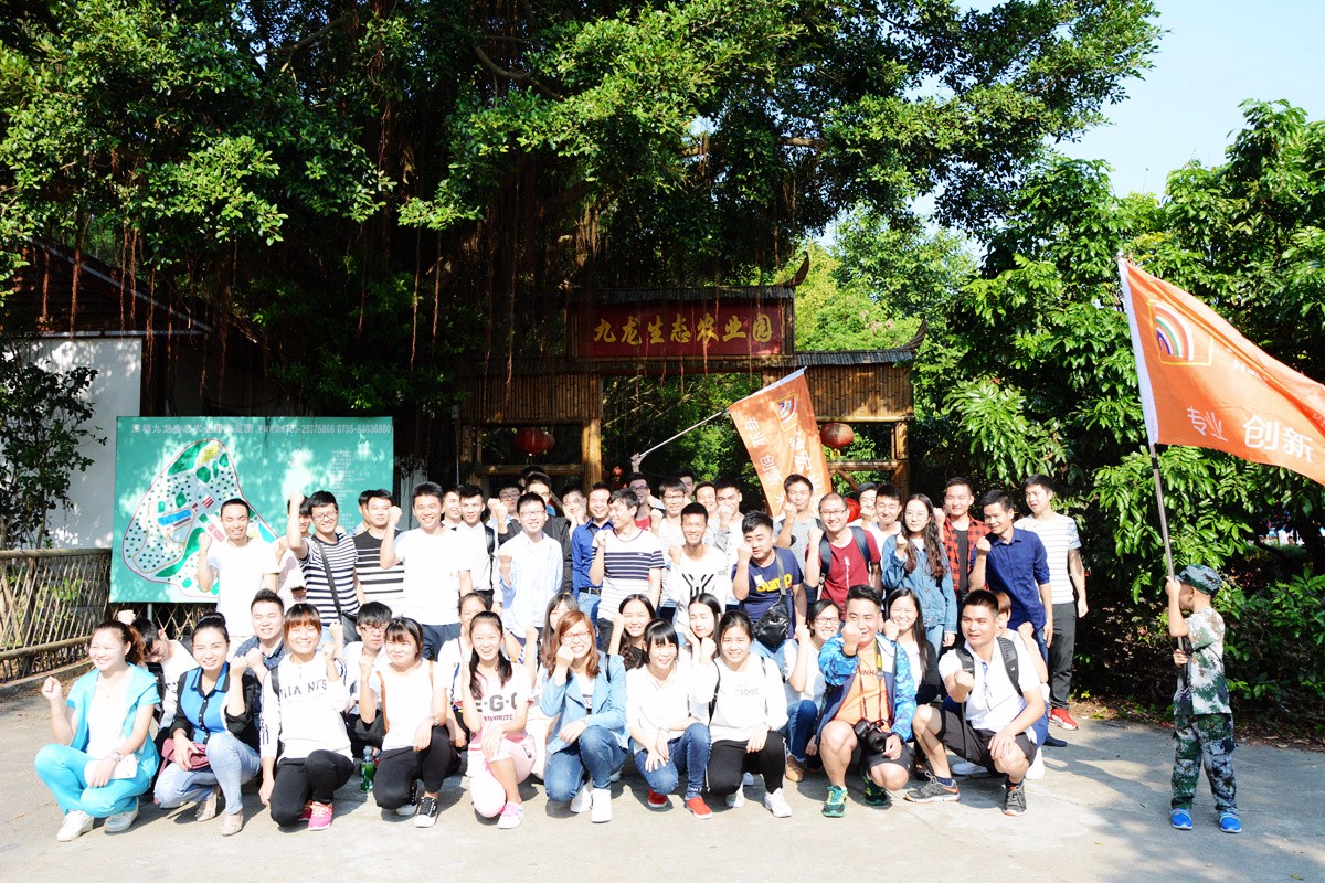 隊伍的合影 隊伍的合影