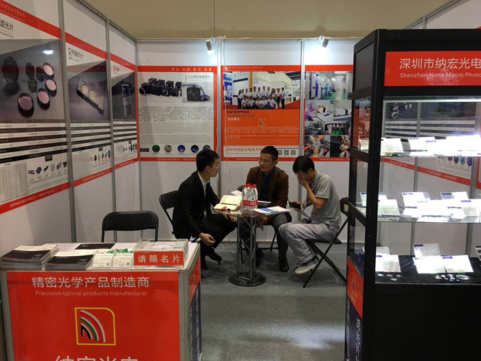 仔細咨詢 仔細咨詢