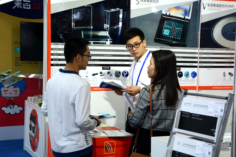 參觀展位 參觀展位