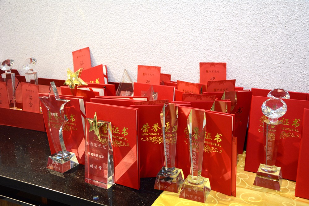 榮譽證書 榮譽證書