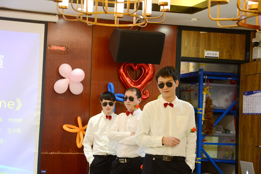 公司節目 公司節目