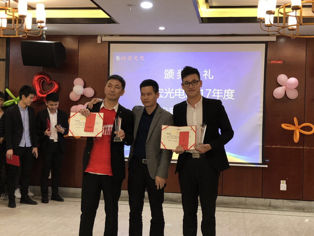 優秀主管獲獎 優秀主管獲獎