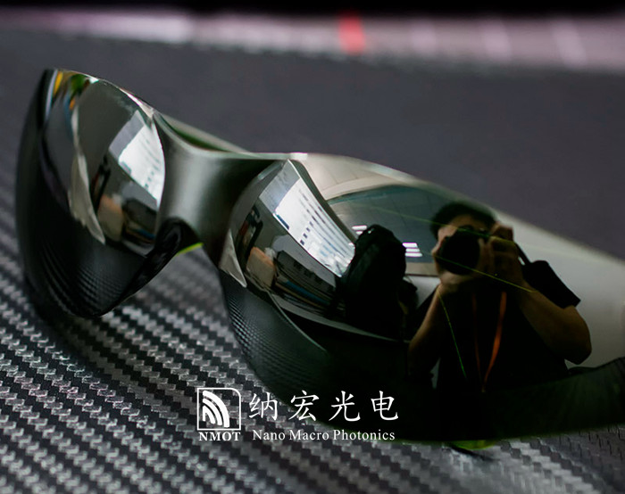 工業激光防護眼鏡 工業激光防護眼鏡