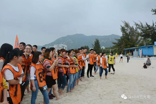 同事間互相鼓勵(lì) 同事間互相鼓勵(lì)