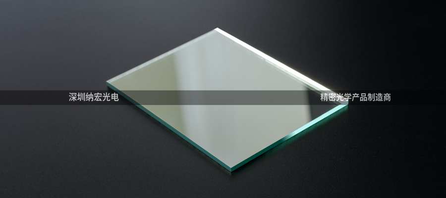 平面反射鏡不同膜層的區別有那些? 平面反射鏡不同膜層的區別有那些?