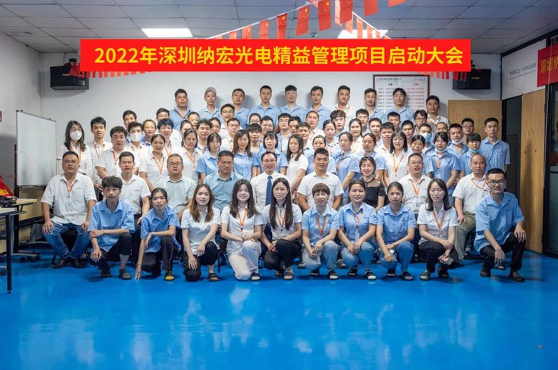 濾光片的作用 濾光片的作用