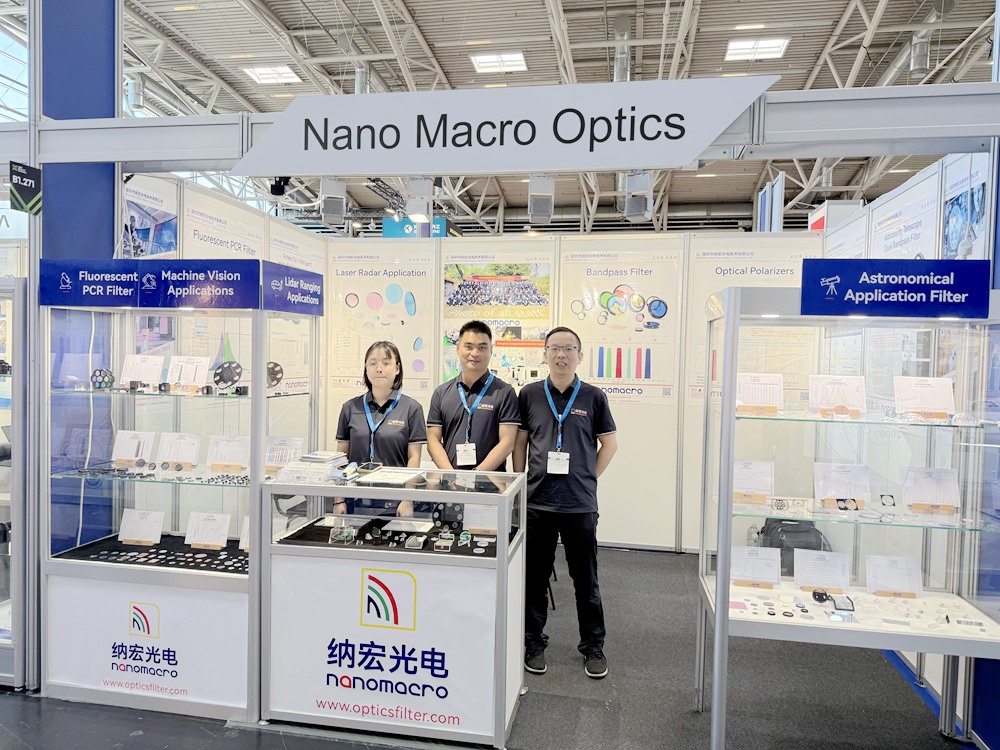 納宏光電展位 納宏光電展位